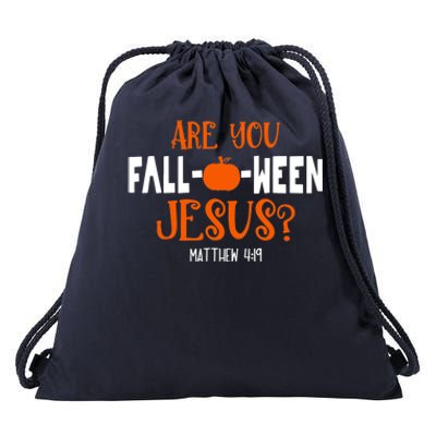 Pumpkin Lover Are You FallOWeen Jesus Halloween Costume Drawstring Bag