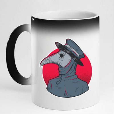 Plague Doctor Mask 11oz Black Color Changing Mug