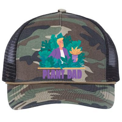 Plant Dad Retro Rope Trucker Hat Cap