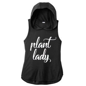 Plant Lady Mom Mother Gardening Funny Ladies PosiCharge Tri-Blend Wicking Draft Hoodie Tank