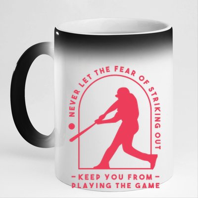 Playing The Game Baseball 11oz Black Color Changing Mug