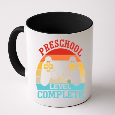 Preschool Level Complete Last Day Of School Graduation Mug