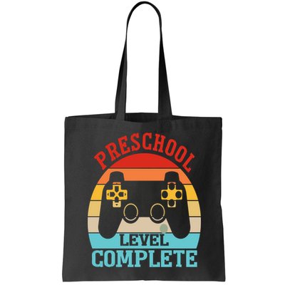 Preschool Level Complete Last Day Of School Graduation Bag
