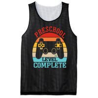 Preschool Level Complete Last Day Of School Graduation Mesh Reversible Basketball Jersey Tank