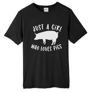 Pig Love Cool Gift Porcine Clothes Novelty Tall Fusion ChromaSoft Performance T-Shirt