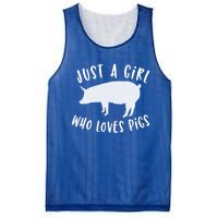 Pig Love Cool Gift Porcine Clothes Novelty Mesh Reversible Basketball Jersey Tank