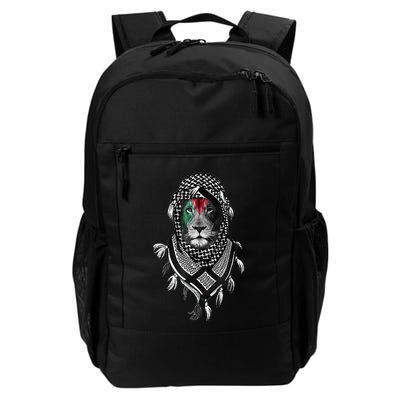 Palestinian Lion Free Palestine Free Gaza Palestine Flag Backpack