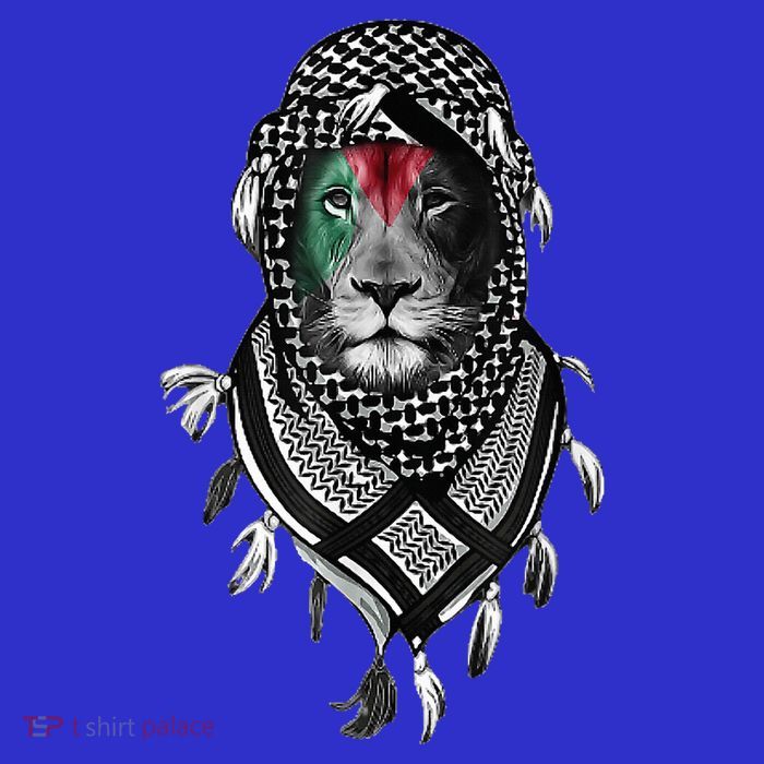 Palestinian Lion Free Palestine Free Gaza Palestine Flag 16 in Basic Backpack