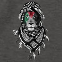 Palestinian Lion Free Palestine Free Gaza Palestine Flag Vector Backpack