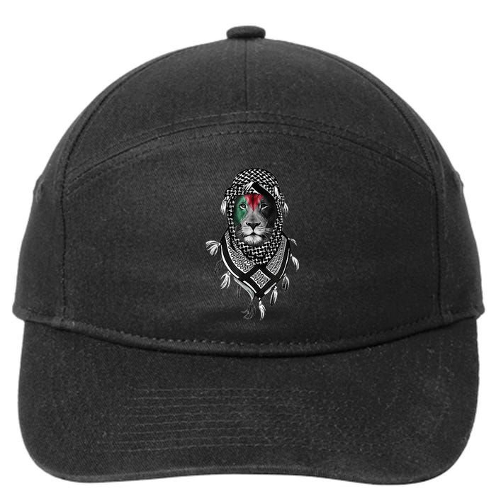 Palestinian Lion Free Palestine Free Gaza Palestine Flag 7-Panel Snapback Hat