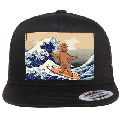 Poodle Lover Funny Poodle Funny Dog Poodle Owner Flatbill Hat