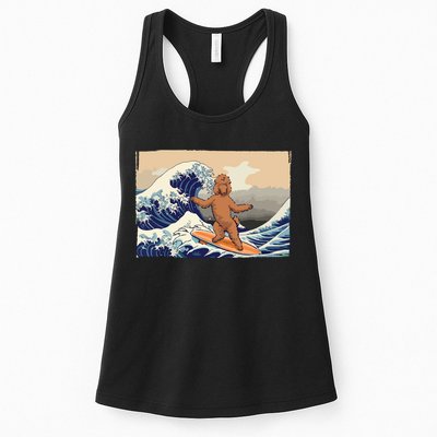 Poodle Lover Funny Poodle Funny Dog Poodle Owner Womens Tank Top