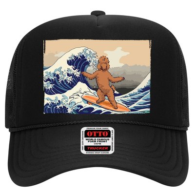 Poodle Lover Funny Poodle Funny Dog Poodle Owner Trucker Hat