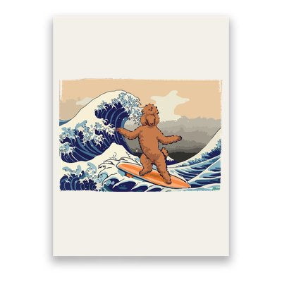 Poodle Lover Funny Poodle Funny Dog Poodle Owner Poster