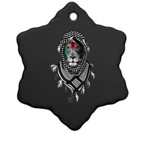 Palestinian Lion Free Palestine Free Gaza Palestine Flag Ceramic Star Ornament