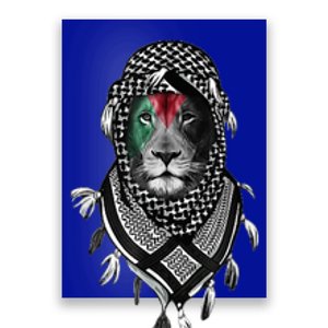 Palestinian Lion Free Palestine Free Gaza Palestine Flag Poster