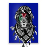 Palestinian Lion Free Palestine Free Gaza Palestine Flag Poster