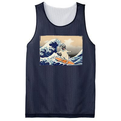 Pug Lover Funny Pug Tee Funny Dog Pug Owner Mesh Reversible Basketball Jersey Tank