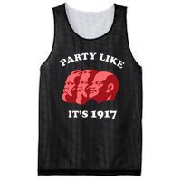 Party Like ItS 1917 Funny Communist Mesh Reversible Basketball Jersey Tank