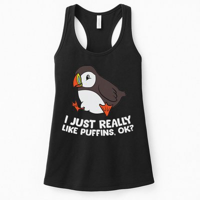Puffin Lover I Just Really Like Puffins Ok Womens Tank Top