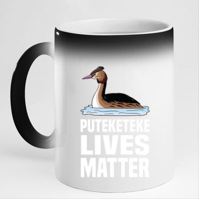 Puteketeke Lives Matter Funny Bird New Zealand 11oz Black Color Changing Mug