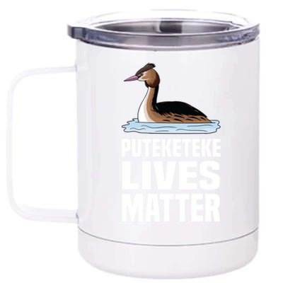 Puteketeke Lives Matter Funny Bird New Zealand 12 oz Stainless Steel Tumbler Cup