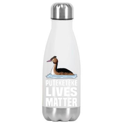 Puteketeke Lives Matter Funny Bird New Zealand Stainless Steel Insulated Water Bottle