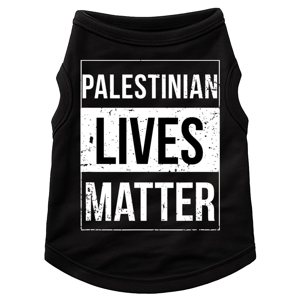 Palestinian Lives Matter Palestine Muslim Arabic Doggie Tank