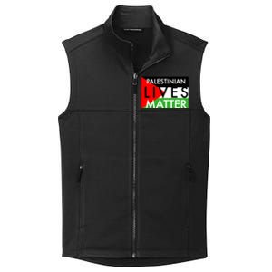 Palestinian Lives Matter Collective Smooth Fleece Vest