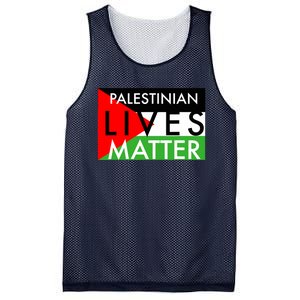 Palestinian Lives Matter Mesh Reversible Basketball Jersey Tank