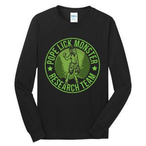 Pope Lick Monster Hide & Seek Research Team Champion Cryptid Tall Long Sleeve T-Shirt