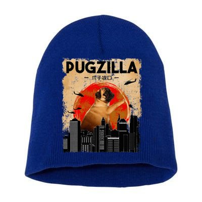 Pug Lover Pugzilla Funny Pug Funny Dog Pug Art Pug  Short Acrylic Beanie