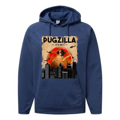 Pug Lover Pugzilla Funny Pug Funny Dog Pug Art Pug  Performance Fleece Hoodie