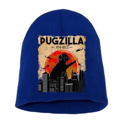 Pug Lover, Pugzilla, Funny Pug, Funny Dog, Pug Art, Pug  Short Acrylic Beanie