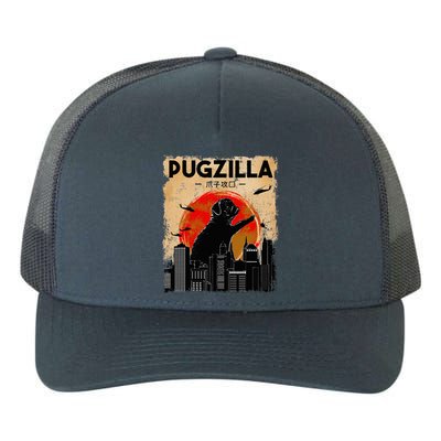 Pug Lover, Pugzilla, Funny Pug, Funny Dog, Pug Art, Pug  Yupoong Adult 5-Panel Trucker Hat