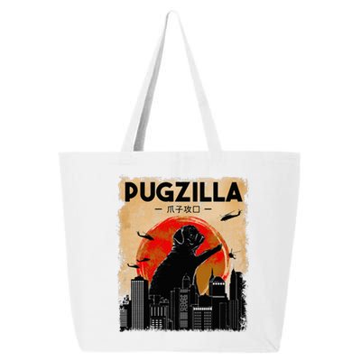 Pug Lover, Pugzilla, Funny Pug, Funny Dog, Pug Art, Pug  25L Jumbo Tote