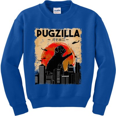 pug lover pugzilla  pug  dog pug art pug  Kids Sweatshirt