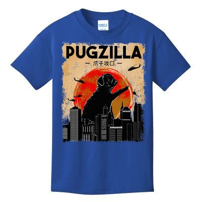 pug lover pugzilla  pug  dog pug art pug  Kids T-Shirt