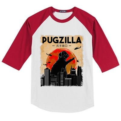 pug lover pugzilla  pug  dog pug art pug  Kids Colorblock Raglan Jersey