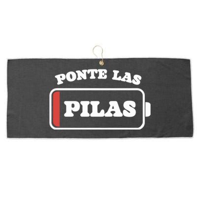 Ponte Las Pilas Dead Battery Large Microfiber Waffle Golf Towel