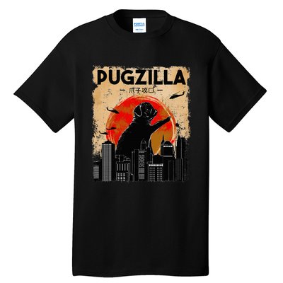 Pug Lover Pugzilla Funny Pug Funny Dog  Tall T-Shirt