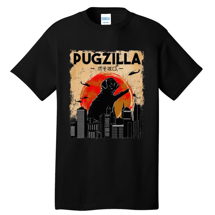 Pug Lover Pugzilla Funny Pug Funny Dog  Tall T-Shirt