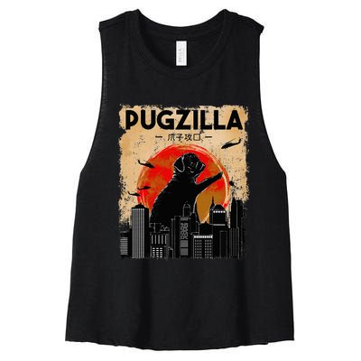 Pug Lover Pugzilla Funny Pug Funny Dog  Women's Racerback Cropped Tank