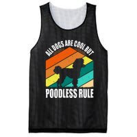 Poodle Love Retro Vibe Mesh Reversible Basketball Jersey Tank