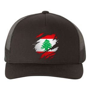 Proud Lebanese Shirts Torn Ripped Lebanon Flag Yupoong Adult 5-Panel Trucker Hat