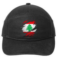 Proud Lebanese Shirts Torn Ripped Lebanon Flag 7-Panel Snapback Hat