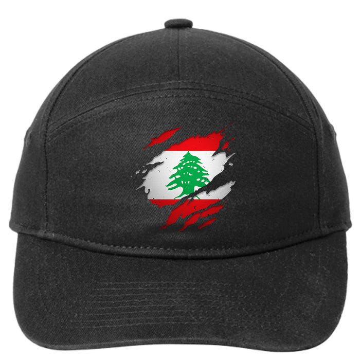 Proud Lebanese Shirts Torn Ripped Lebanon Flag 7-Panel Snapback Hat