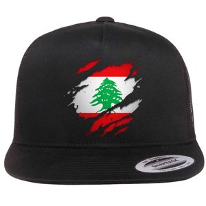 Proud Lebanese Shirts Torn Ripped Lebanon Flag Flat Bill Trucker Hat