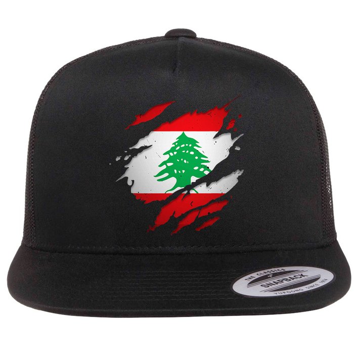 Proud Lebanese Shirts Torn Ripped Lebanon Flag Flat Bill Trucker Hat