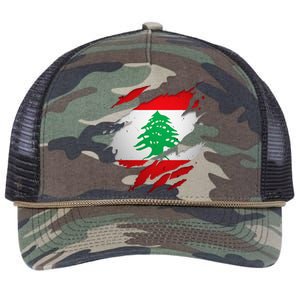 Proud Lebanese Shirts Torn Ripped Lebanon Flag Retro Rope Trucker Hat Cap